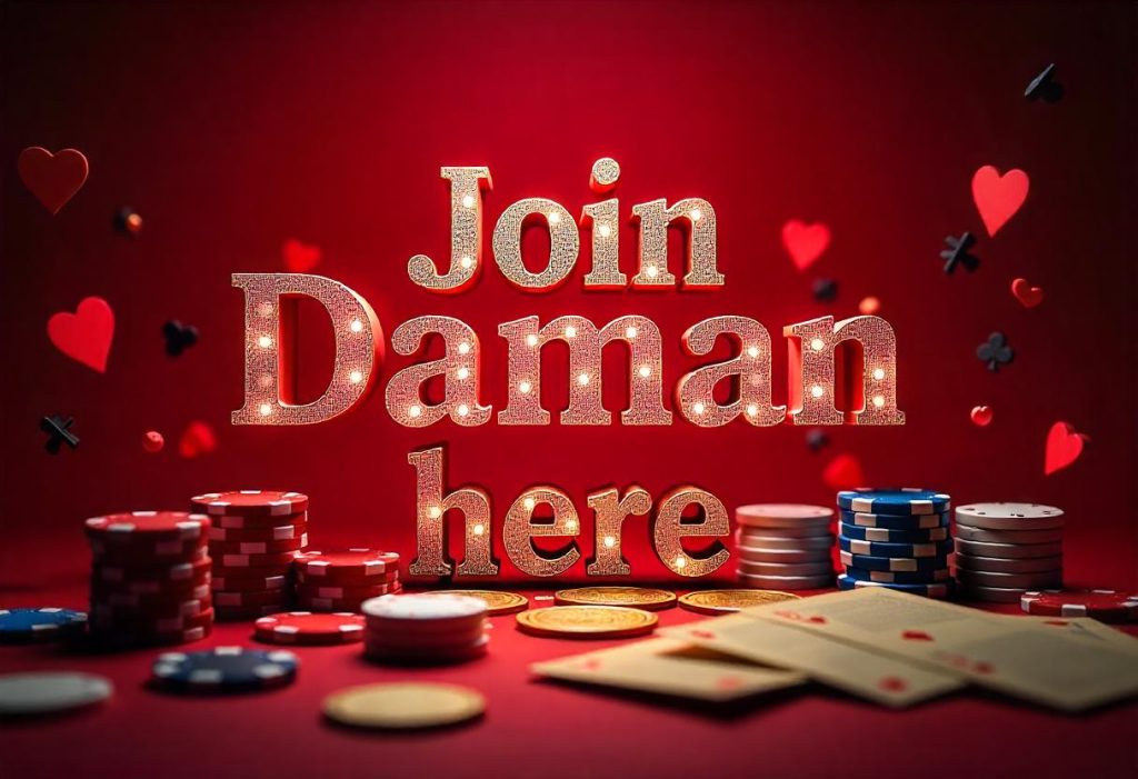 Daman Game Hack